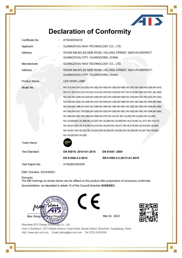 CE certificate of lighting manufacturer